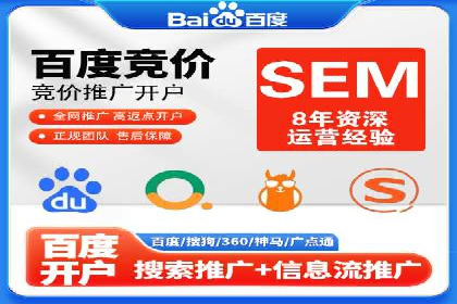 微信信息流广告在旅游行业的成功案例
