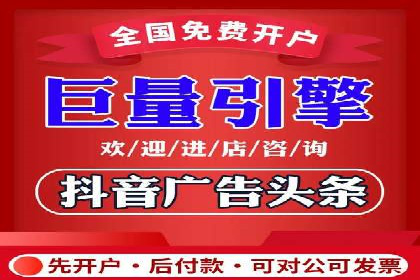 高效百度竞价推广代运营实战案例